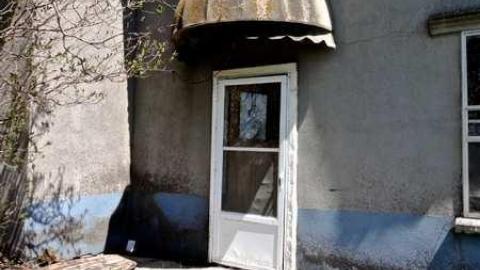 Photo from Whoop Whoop