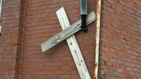 Gandier Church photo 4