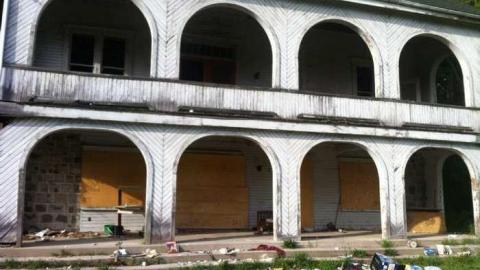 Across The River photo 3