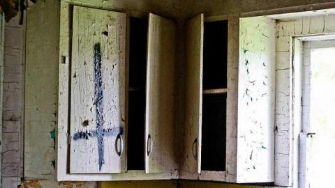 Photo from Still Standing