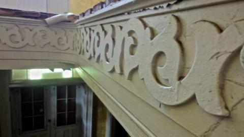 Primate Centre - North-Oakville-farm162.jpg