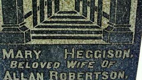 1863-1951 - Disciple-Church-Cemetery-186316.jpg