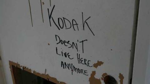 Kodak - July '09 - IMG_0668.jpg