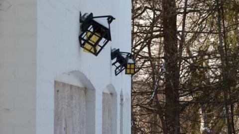 Photo from Leslie Estate