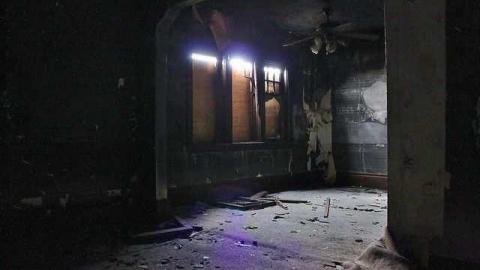 Coals for Eyes - Mudeye4.jpg