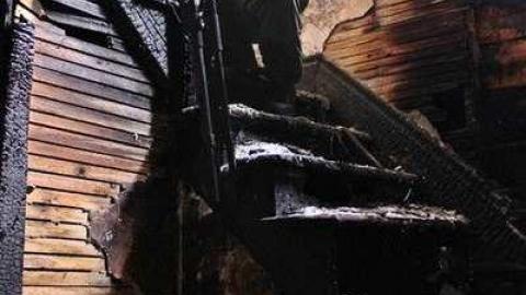 Coals for Eyes - Mudeye10.jpg