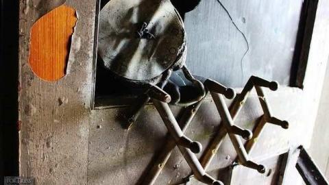 Coals for Eyes - Mudeye11.jpg