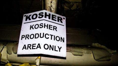 June 11, 2013 - McCormicks-Biscuit-Factory1001.jpg