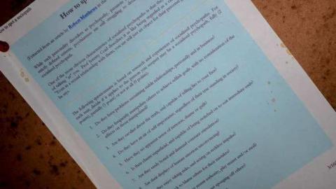 July 5,2013 - Southwest-Regional-Centre119.jpg