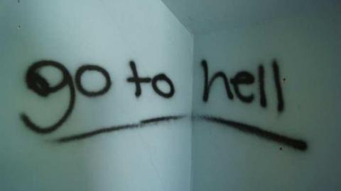 Cullen Gargens and Houses - Cullen-Gardens103.jpg