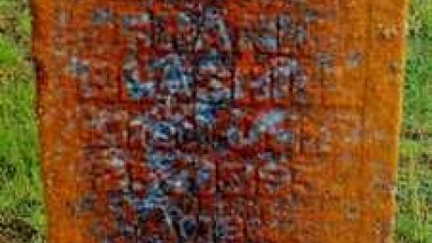 Midlothian's Past - Midlothian-Memorial-Cemetery9.jpg