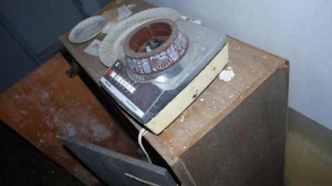 Photo from Gallery 4