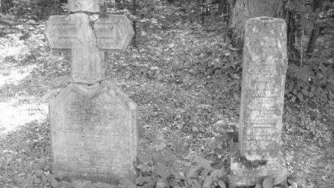 Cemetery - Umfraville-(ghost-town)81.jpg
