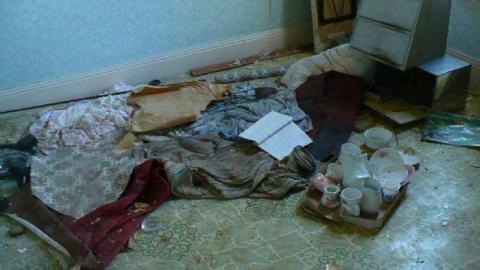 Busted - Such-Treasures-Within8.jpg