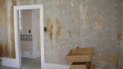 3819 - 292-Howell-Rd.9.jpg