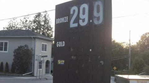 August 15th 2013 - Yarker-Gas-Station20.jpg