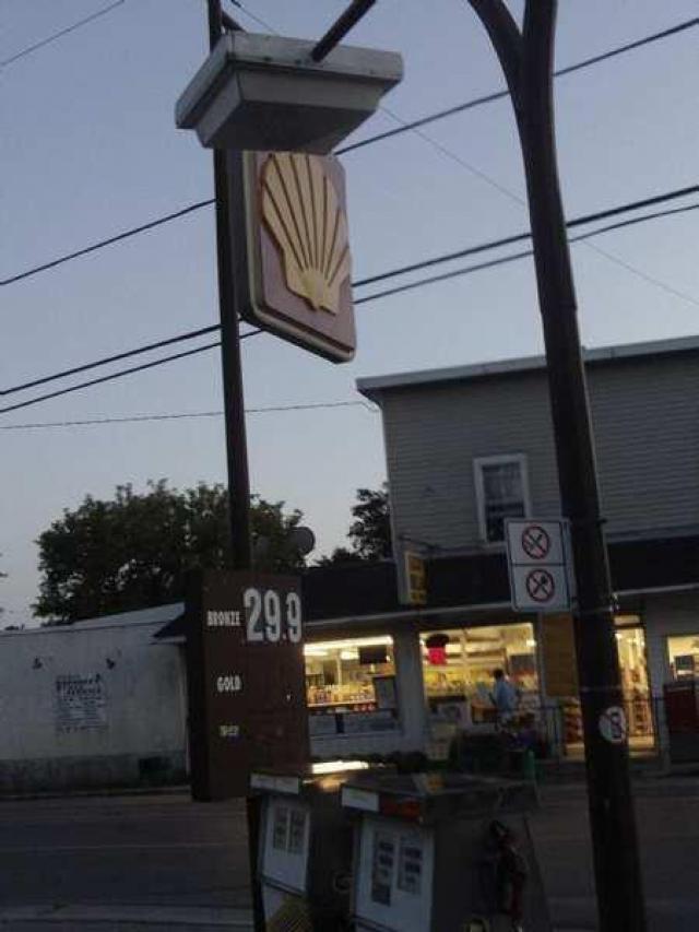 Yarker Gas Station photo 5