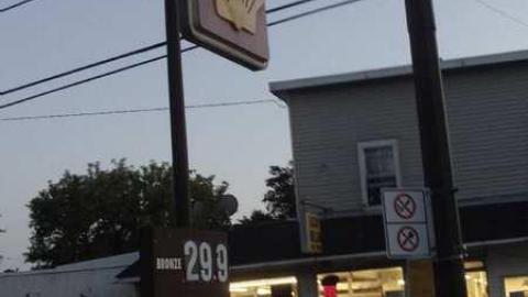 August 15th 2013 - Yarker-Gas-Station5.jpg