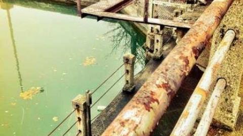 Photo from Flood control guard gate