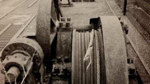 Photo from Flood control guard gate