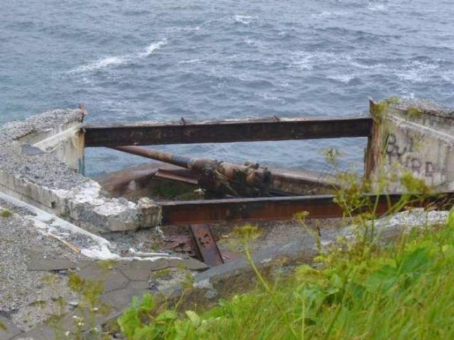 Cape Spear Guns photo 4
