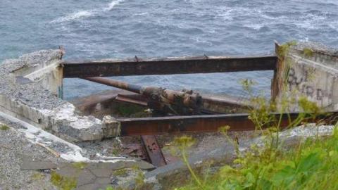 Cape Spear Guns photo 4