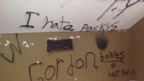 Photo from August 2013