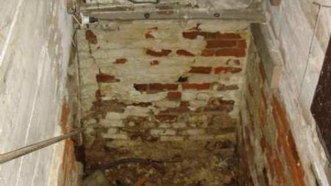 Photo from A Distant Mather