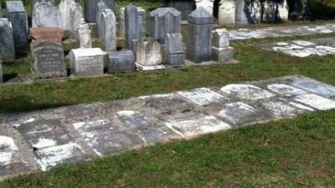 Old Southampton Cemetery photo 2