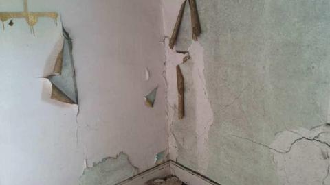 9/9/13 - Cold-Rain46.jpg