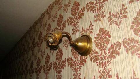 RS Developments Coming Soon - Non-Chalaunt90.jpg