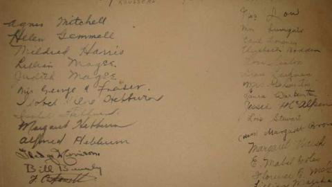 Failure to Comply - Christian-Hoover-House78.jpg