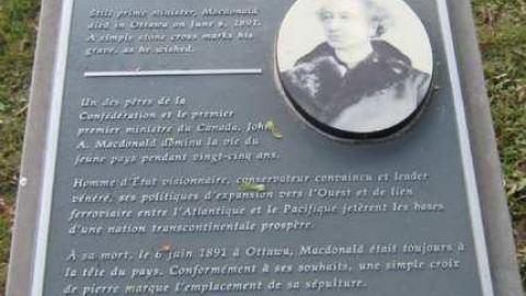 Sir. John A Burial Site  Barn photo 5