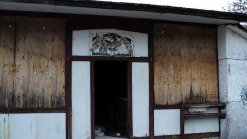 eat-sleep-gas - Ojibway-Truck-Stop56.jpg