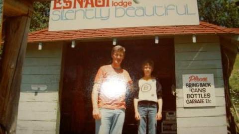 Goudreau Ghost Town photo 3