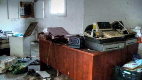 Kennedy Closure - 70s-Bungalow59.jpg