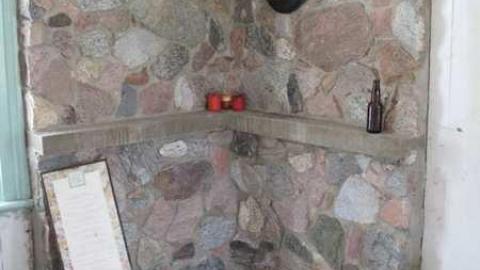 House Of Flies photo 3