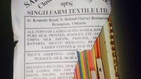 Construction Zone - 70s-Bungalow50.jpg