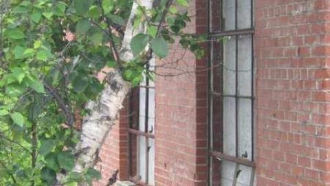 Chapleau Dam photo 3