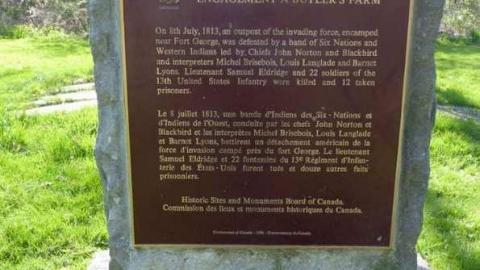 Butler Burial Ground photo 2