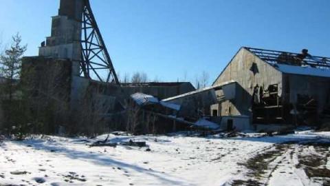 Texmont Mine - Copyof100-0006_IMG.jpg