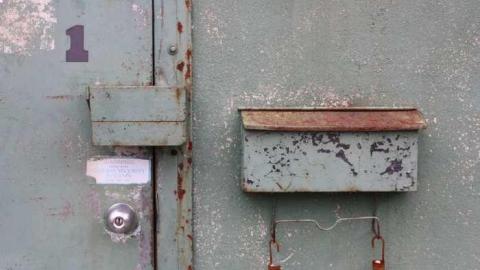 Rama Surplus - RAMA-Surplus2.jpg