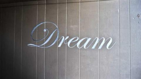 Hey Now, Hey Now - DSC_0120.jpg