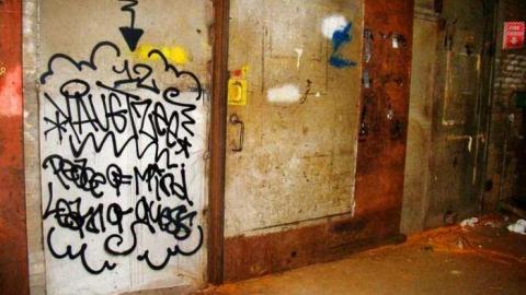 An Inside Look - 1391863_10151950193090218_79969913_n.jpg