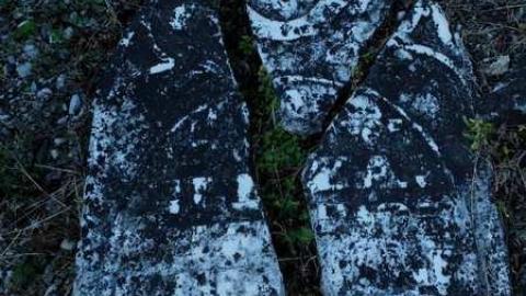 Nov2013 - Ross-Cemetery36.jpg