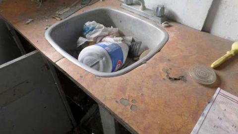 Photo from House # 2