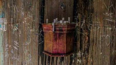 House of Tubs - Southwest-Regional-Centre202.jpg