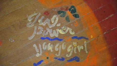 2012 Memories - MagnerRobson-Home-(1860)44.jpg