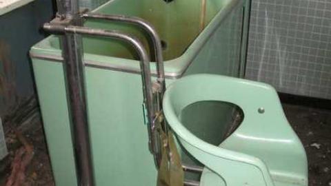 Bathtub Tour Nov '13 - Southwest-Regional-Centre156.jpg