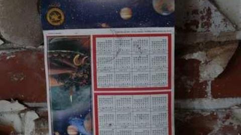 Photo from Dry Cleaning 11-17-13